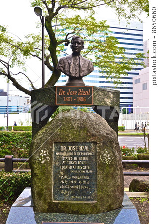 José Rizal Memorial Statue (Hibiya Park / Chiyoda Ward, Tokyo) 8650660
