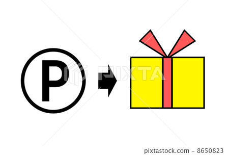 Point exchange 8650823