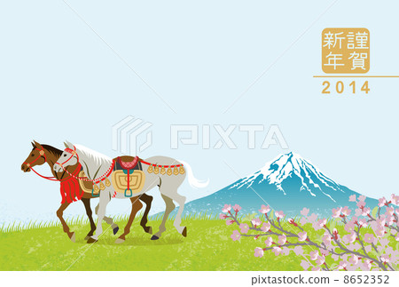 2014 New Year's Card / Horse / Fuji and cherry blossoms 8652352