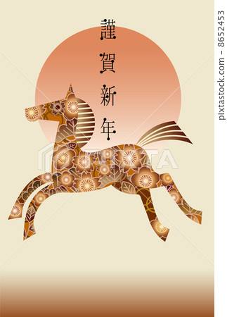 Horse new year card 2014 Horse new year card 2014 8652453