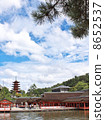 Aki's Miyajima 8652537