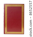Red Book 8652557