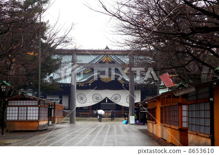 Inside the precinct of Yasukuni Shrine 8653610