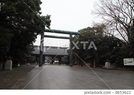 靖國神社在雨中 靖國神社在雨中 8653622