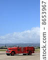 Fire engine 8653967