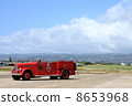 Fire engine 8653968