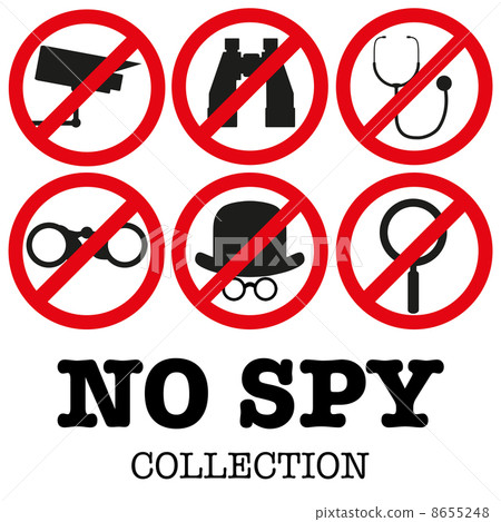 Anti-spyware icon Vector illustration Anti-spyware icon Vector illustration 8655248