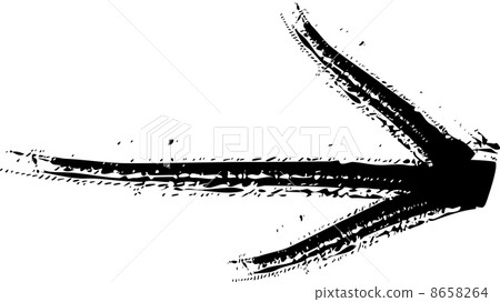 Handwriting wind right arrow Handwriting wind right arrow 8658264