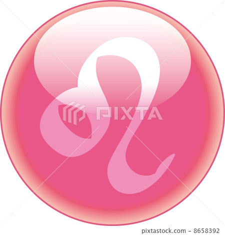 獅子座的標誌 獅子座的標誌 8658392