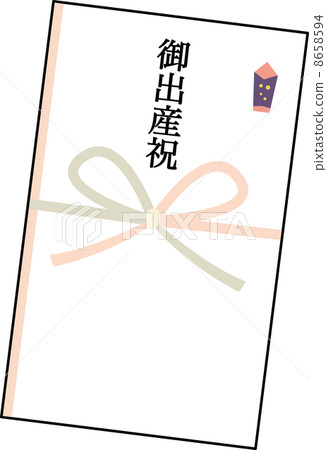 Birth celebration 8658594