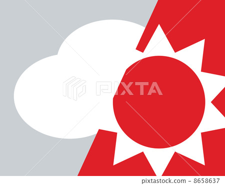 Cloudy weather forecast sometimes sunny mark 8658637