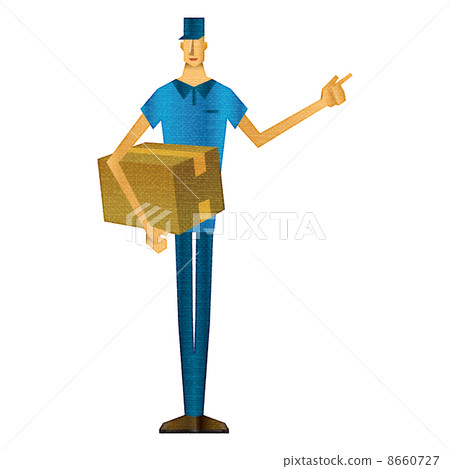 Takkyubin cardboard box Cardboard luggage 8660727