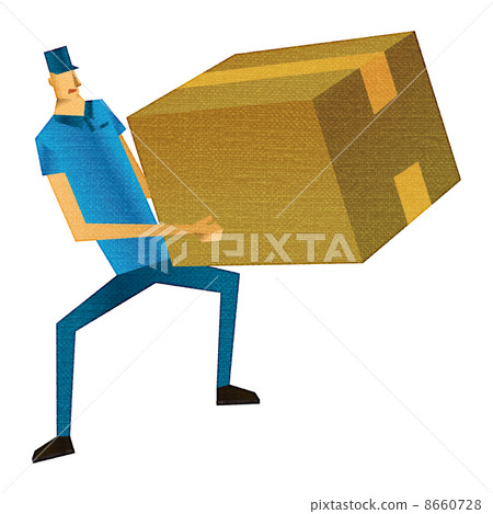 Staff Takkyubin Cardboard box Cardboard luggage 8660728