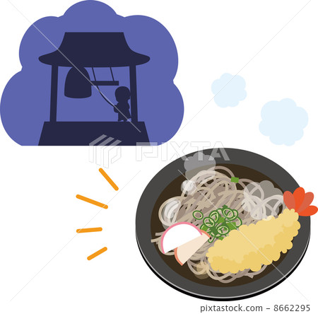 Tonkobo and Toshi Koshi soba 8662295