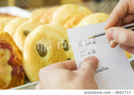 italian food 8662715