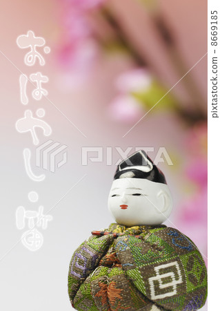 Hina Manju whistle Hina Manju whistle 8669185
