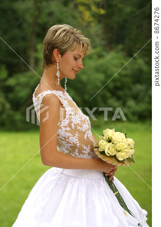 Happy Bride Happy Bride 8674276