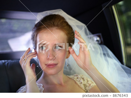Beautiful bride Beautiful bride 8676343