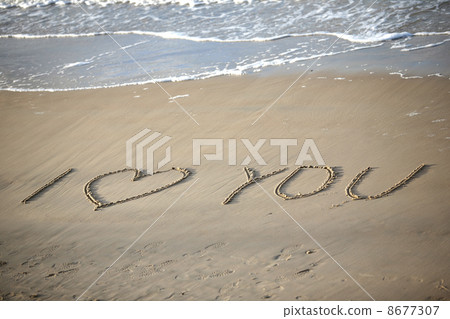 Words about love Words about love 8677307