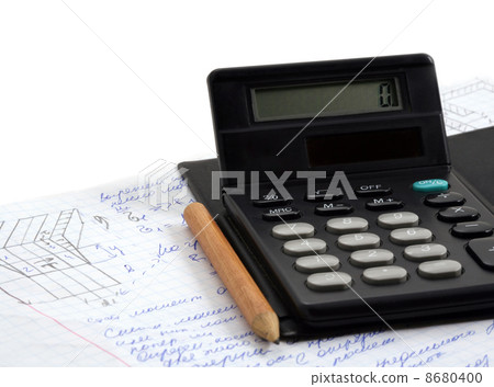 Calculator Calculator 8680400