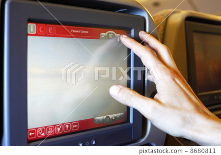 monitor monitor 8680811