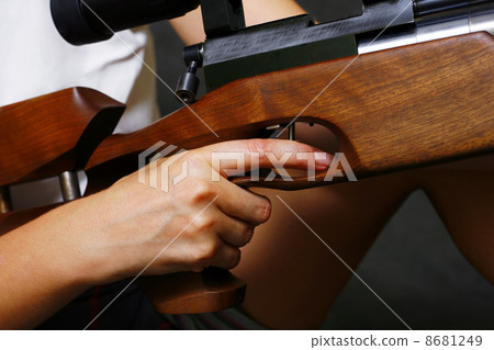 Big gun 8681249