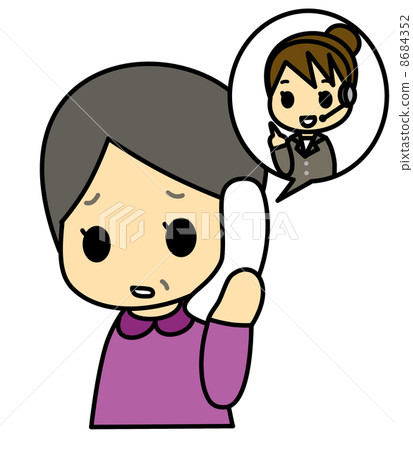 電話諮詢 電話諮詢 8684352