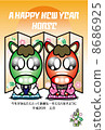 new year's card, equine, horse 8686925