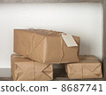 box 8687741