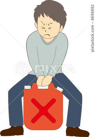 男子攜帶聚乙烯罐 8698892