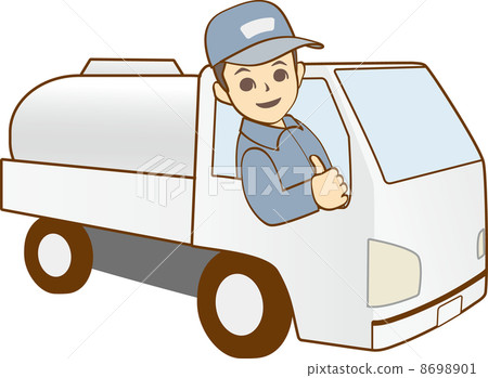 交付煤油 8698901