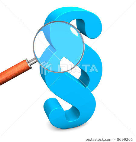 Blue Paragraph Loupe Blue Paragraph Loupe 8699265