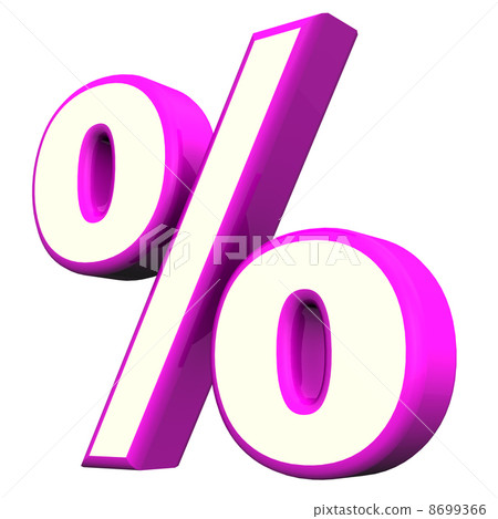Purple Percent Symbol Purple Percent Symbol 8699366