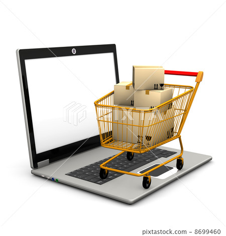 Laptop Shopping Cart Laptop Shopping Cart 8699460