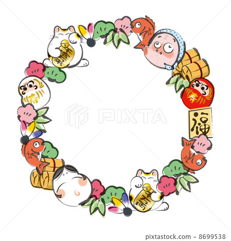 Opening lease 8699538