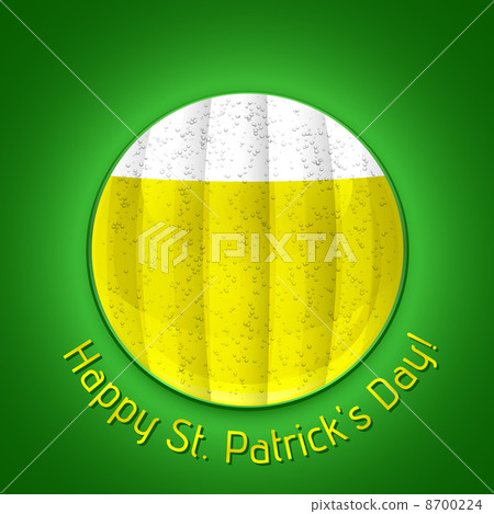 Happy St. Patricks Day Poster 8700224