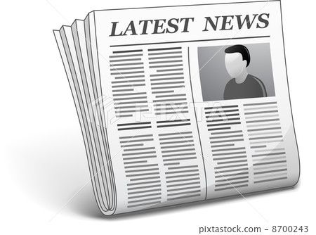 Vector newspaper icon 8700243