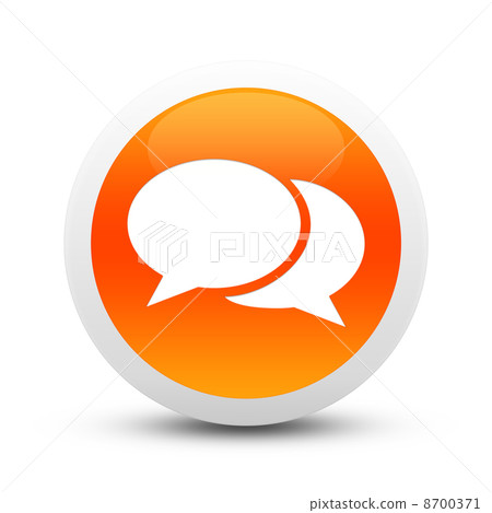 chat button - Stock Illustration [8700371] - PIXTA