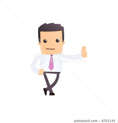 modern and stylish web character 8701143
