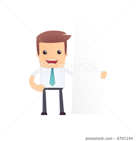modern and stylish web character 8701144