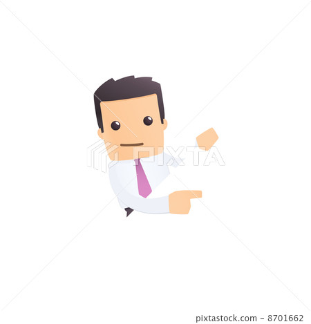 modern and stylish web character modern and stylish web character 8701662