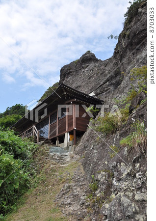 Gotsuji Fudo 8703033