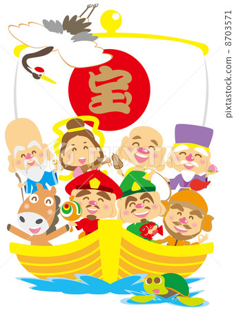 The afternoon smiley seven Lucky god's treasure ship The afternoon smiley seven Lucky god's treasure ship 8703571