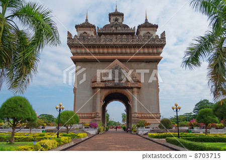 Monument Patuxai. Vientiane. Laos. Monument Patuxai. Vientiane. Laos. 8703715