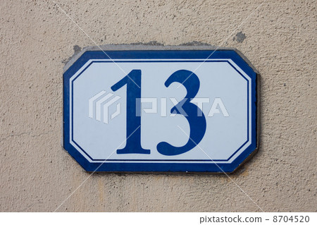 three dimensional house number thirteen three dimensional house number thirteen 8704520