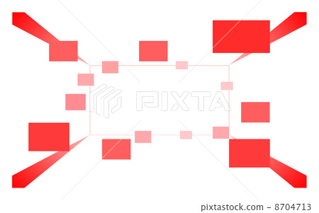 Depthed handle 8704713