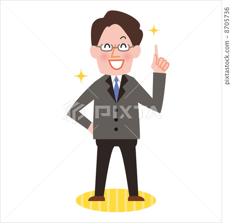 Office worker 8705736