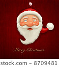 Santa Claus Greetings card 8709481
