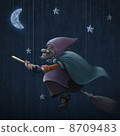 Epiphany rides a broom 8709483