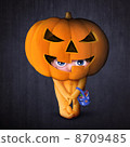 Halloween pumpkin mask 8709485